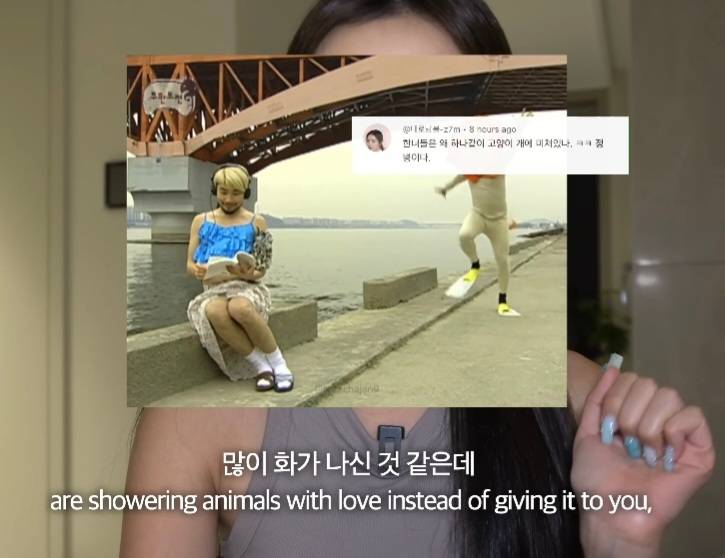 뭐에 이렇게 화가 난 건지 감도 안 옴 | 인스티즈