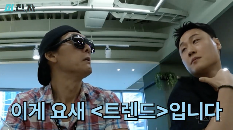업무시간에 합법적으로 월루하는 법.jpg | 인스티즈