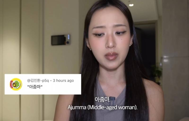 뭐에 이렇게 화가 난 건지 감도 안 옴 | 인스티즈