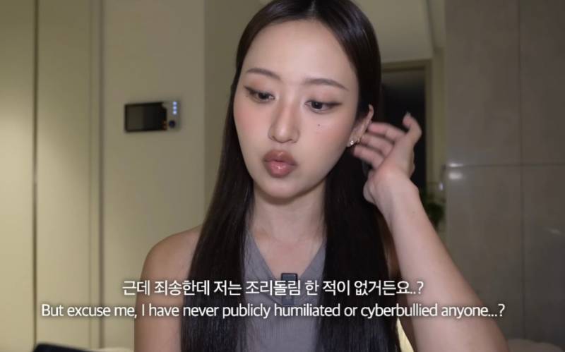 뭐에 이렇게 화가 난 건지 감도 안 옴 | 인스티즈