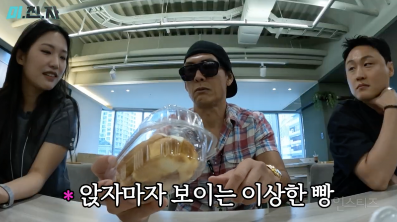 업무시간에 합법적으로 월루하는 법.jpg | 인스티즈