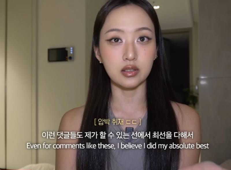 뭐에 이렇게 화가 난 건지 감도 안 옴 | 인스티즈