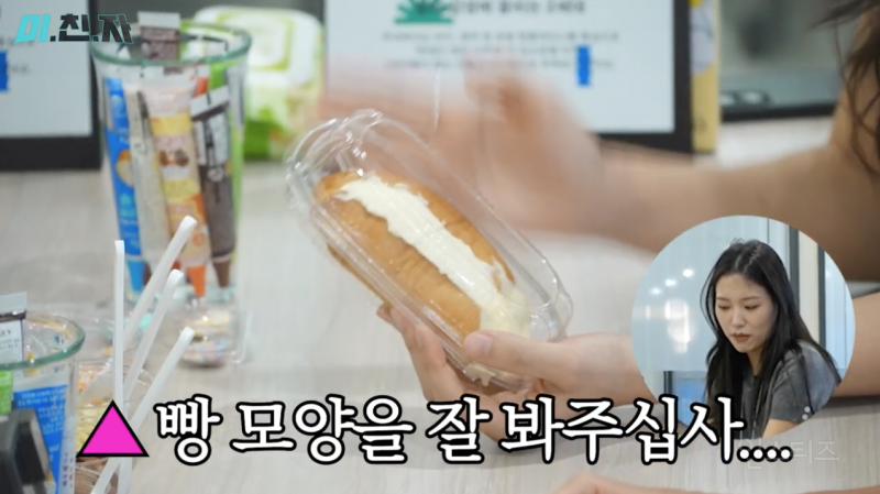 업무시간에 합법적으로 월루하는 법.jpg | 인스티즈