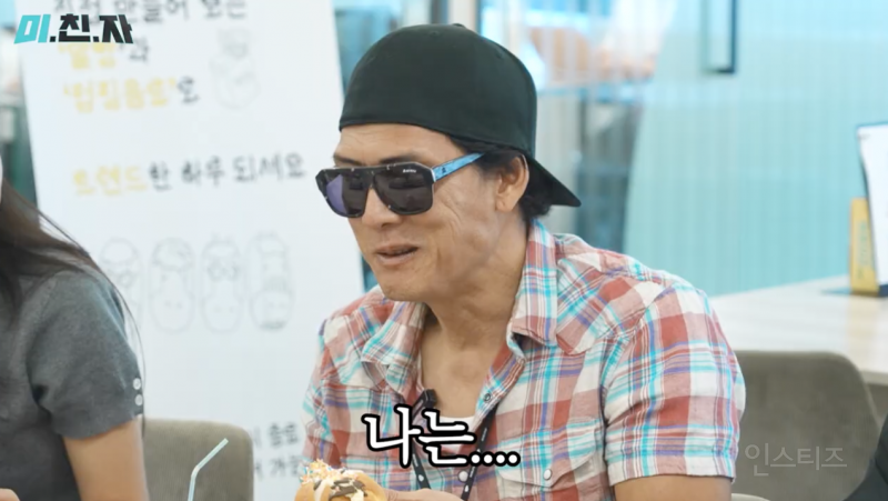 업무시간에 합법적으로 월루하는 법.jpg | 인스티즈