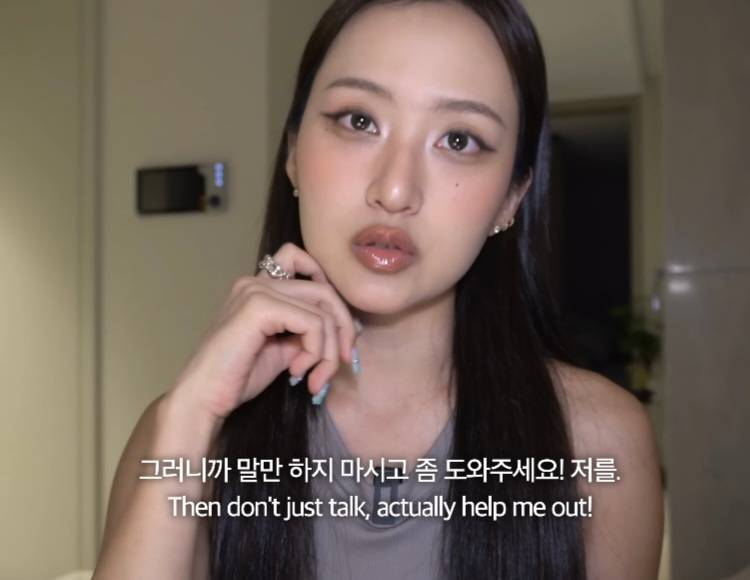 뭐에 이렇게 화가 난 건지 감도 안 옴 | 인스티즈