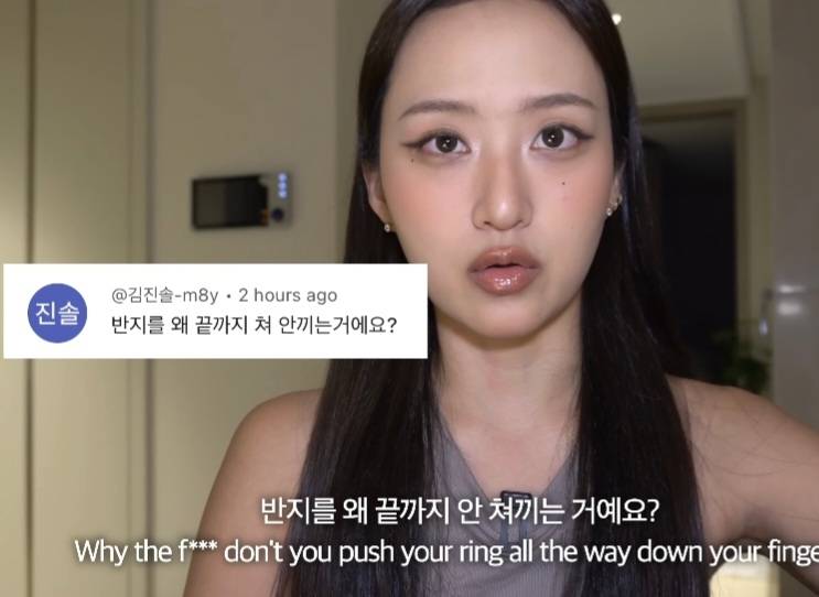 뭐에 이렇게 화가 난 건지 감도 안 옴 | 인스티즈