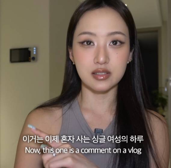 뭐에 이렇게 화가 난 건지 감도 안 옴 | 인스티즈