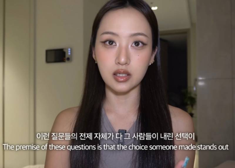 뭐에 이렇게 화가 난 건지 감도 안 옴 | 인스티즈