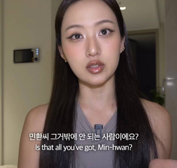 뭐에 이렇게 화가 난 건지 감도 안 옴 | 인스티즈