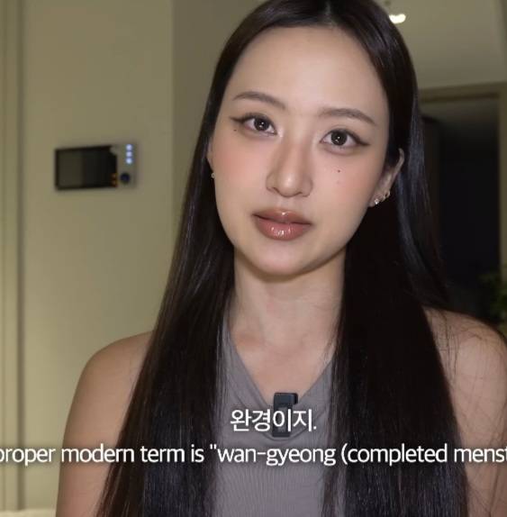뭐에 이렇게 화가 난 건지 감도 안 옴 | 인스티즈