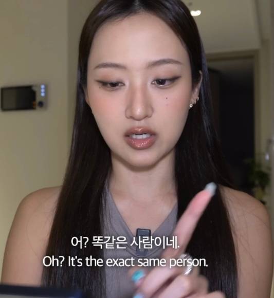 뭐에 이렇게 화가 난 건지 감도 안 옴 | 인스티즈