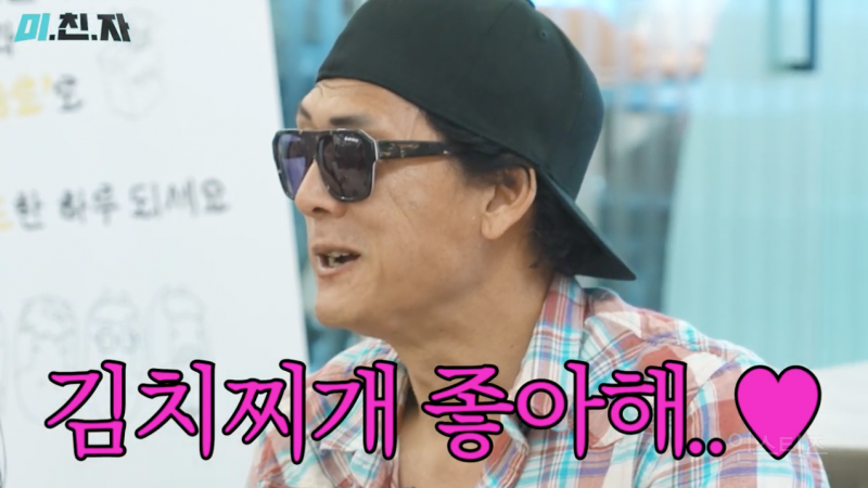 업무시간에 합법적으로 월루하는 법.jpg | 인스티즈