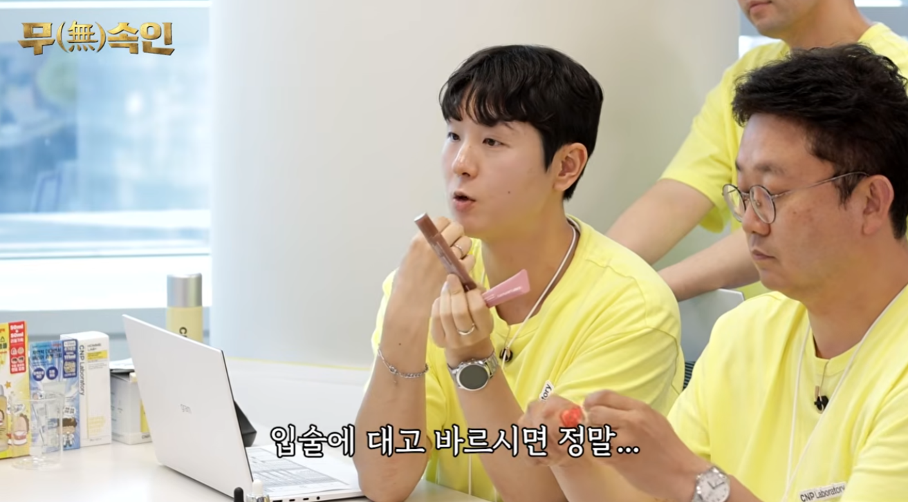 [잡담] 이거 발라본다 | 인스티즈