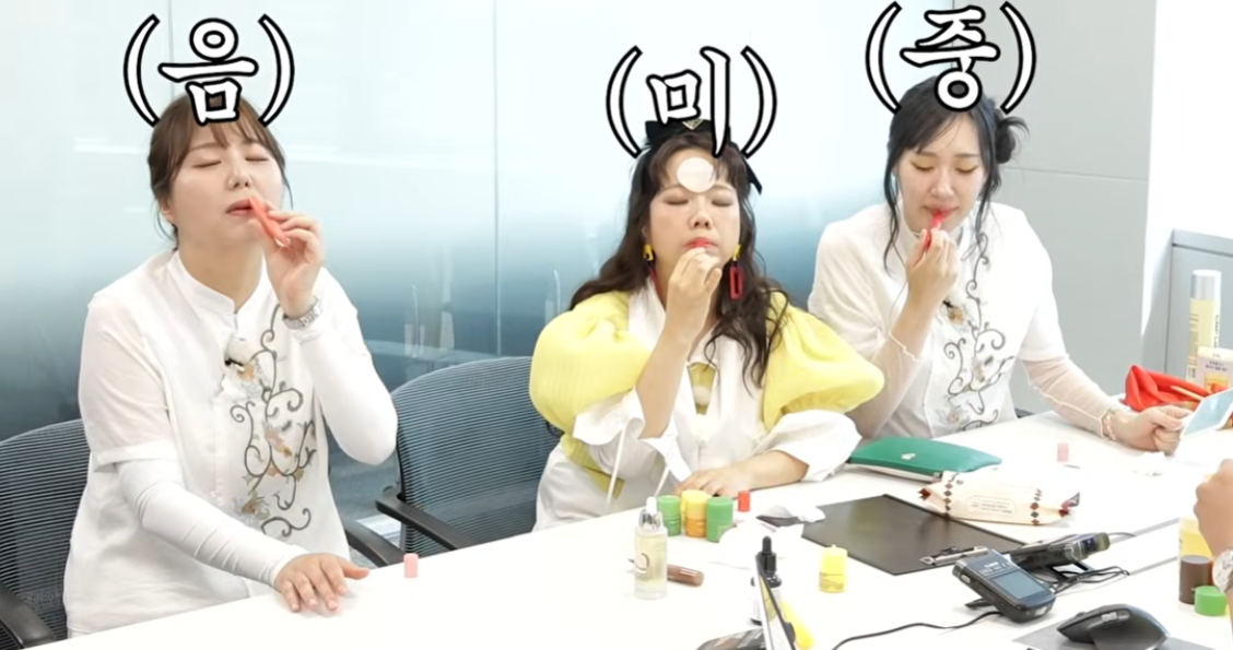 [잡담] 이거 발라본다 | 인스티즈
