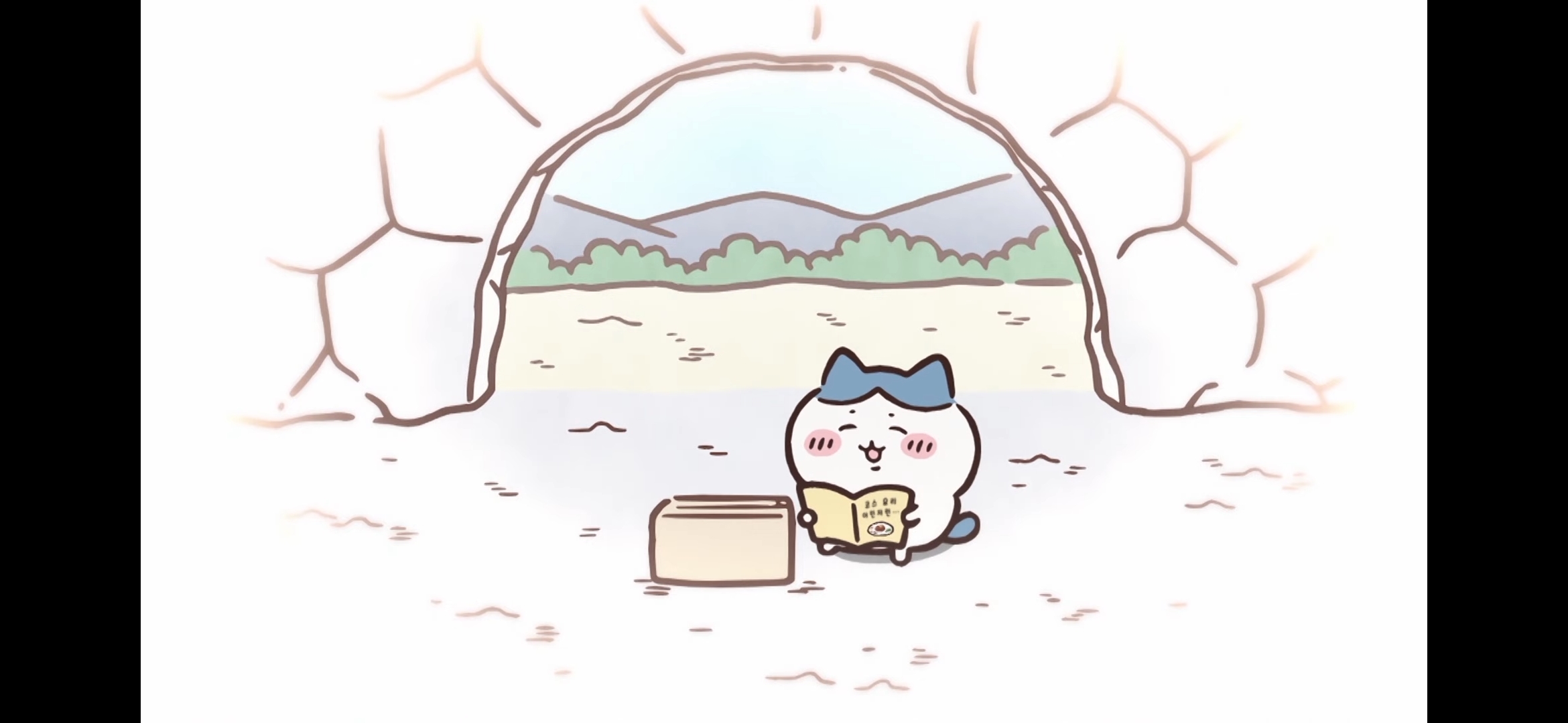 [잡담] 하치야 포크살돈으로 책상이나 사라 | 인스티즈