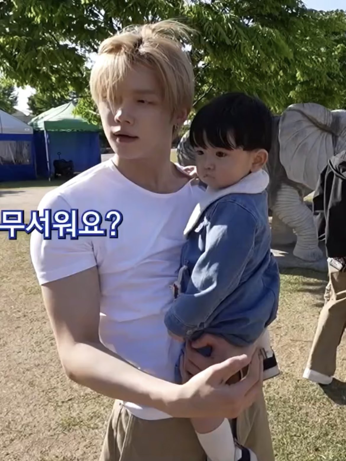 [잡담] 연준이랑 유준이 이거 너무... 너무 육아물 웹툰 나올 거 같음 | 인스티즈