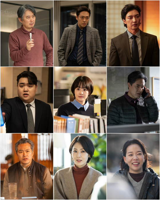 [정보/소식] 아파트) 김원해·백현진에 'SNL' 김규원·정이랑…'아파트' 황금 라인업 | 인스티즈