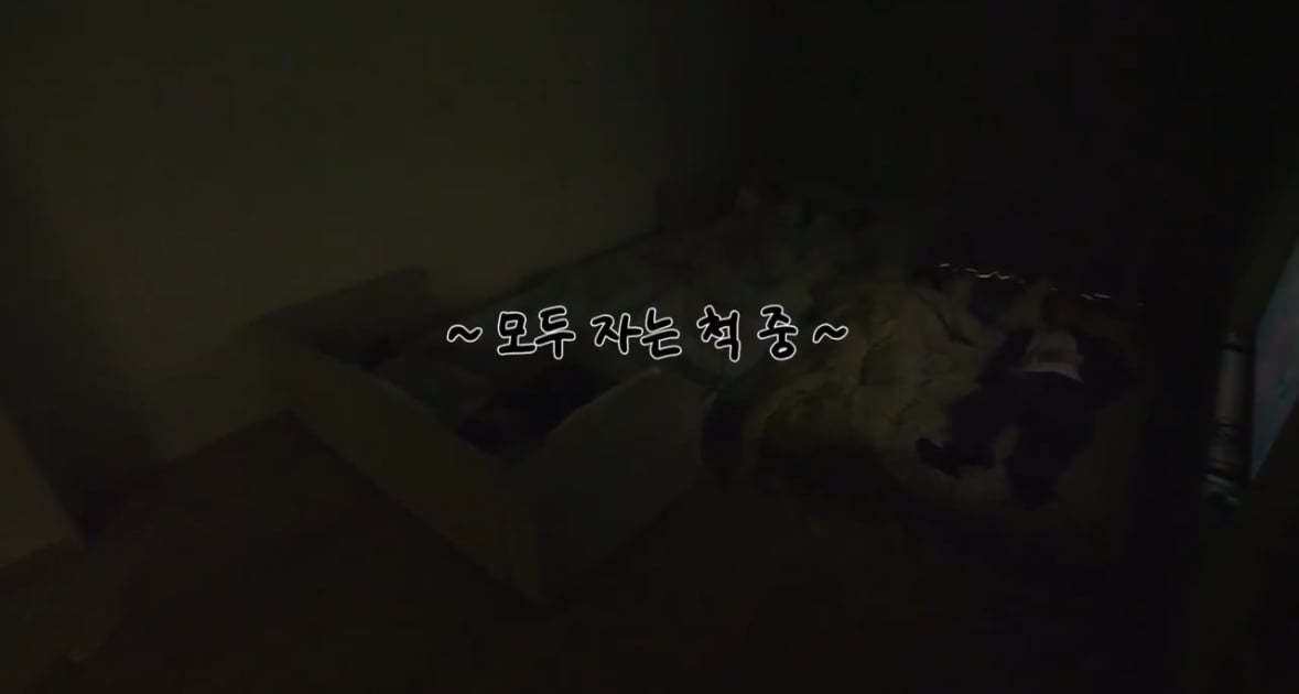 [잡담] 아 엔하이픈 자꾸 자컨에서 뒷음주 하지말라곸ㅋㅋㅋㅋㅋㅋㅋㅋㅋ | 인스티즈
