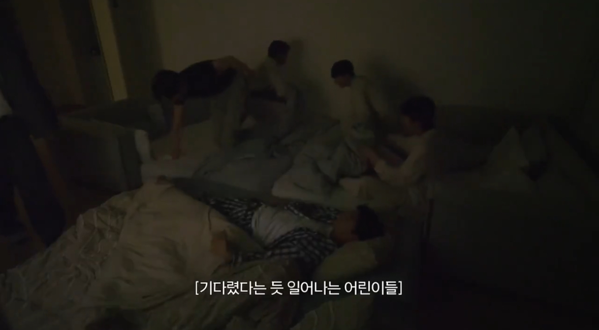 [잡담] 아 엔하이픈 자꾸 자컨에서 뒷음주 하지말라곸ㅋㅋㅋㅋㅋㅋㅋㅋㅋ | 인스티즈