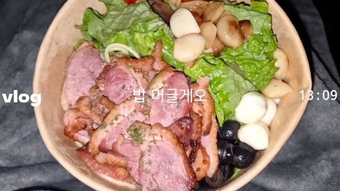 [잡담] 하투하 잘챙겨묵네ㅋㅋㅋㅋㅋㅋ | 인스티즈