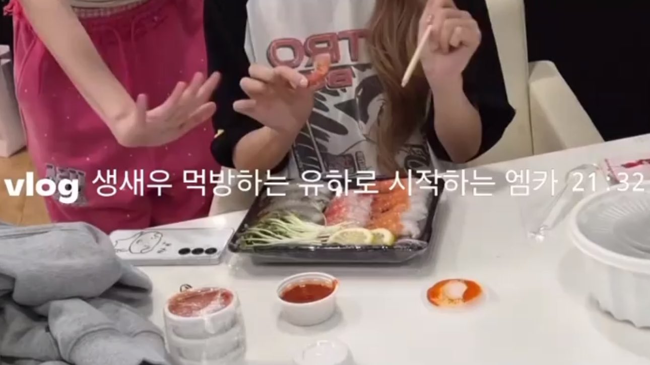 [잡담] 하투하 잘챙겨묵네ㅋㅋㅋㅋㅋㅋ | 인스티즈