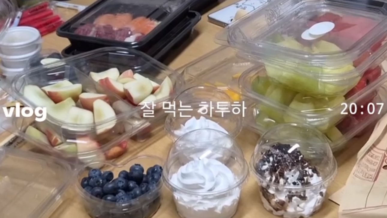 [잡담] 하투하 잘챙겨묵네ㅋㅋㅋㅋㅋㅋ | 인스티즈