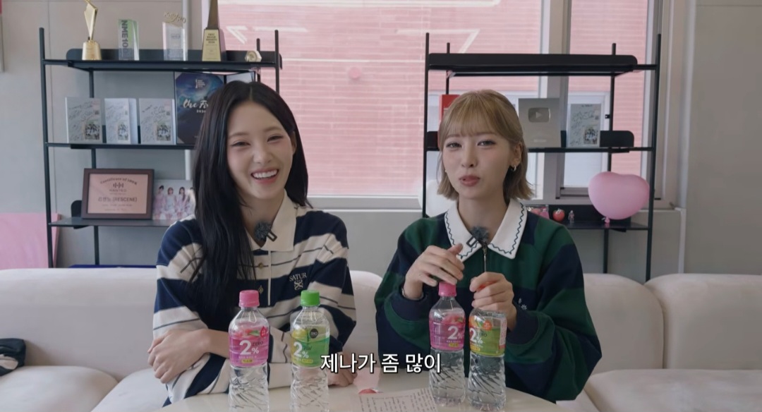 [잡담] 아 신라공주 불안해하고 있다는거 개웃겨ㅋㅋㅋ | 인스티즈
