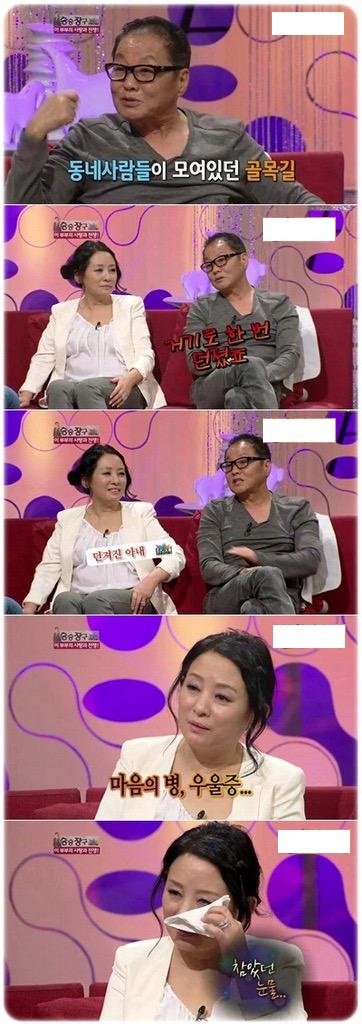 [잡담] 연예계 쓰레기 3인방 | 인스티즈