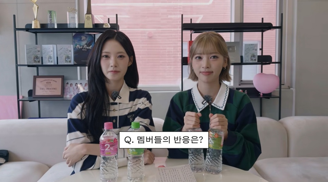 [잡담] 아 신라공주 불안해하고 있다는거 개웃겨ㅋㅋㅋ | 인스티즈