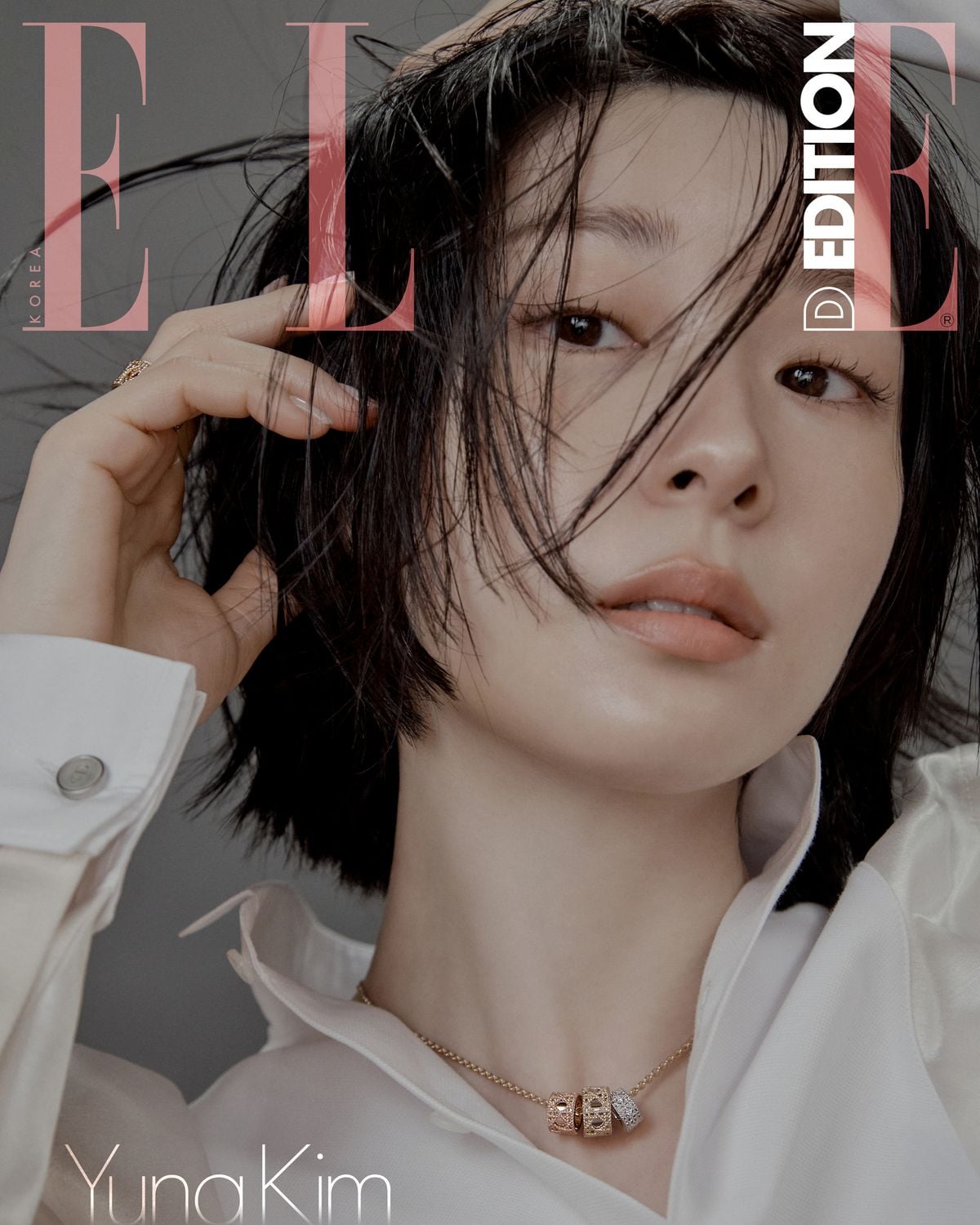 [잡담] 260626 단발 김연아 엘르 디 에디션 8월호 화보 | 인스티즈