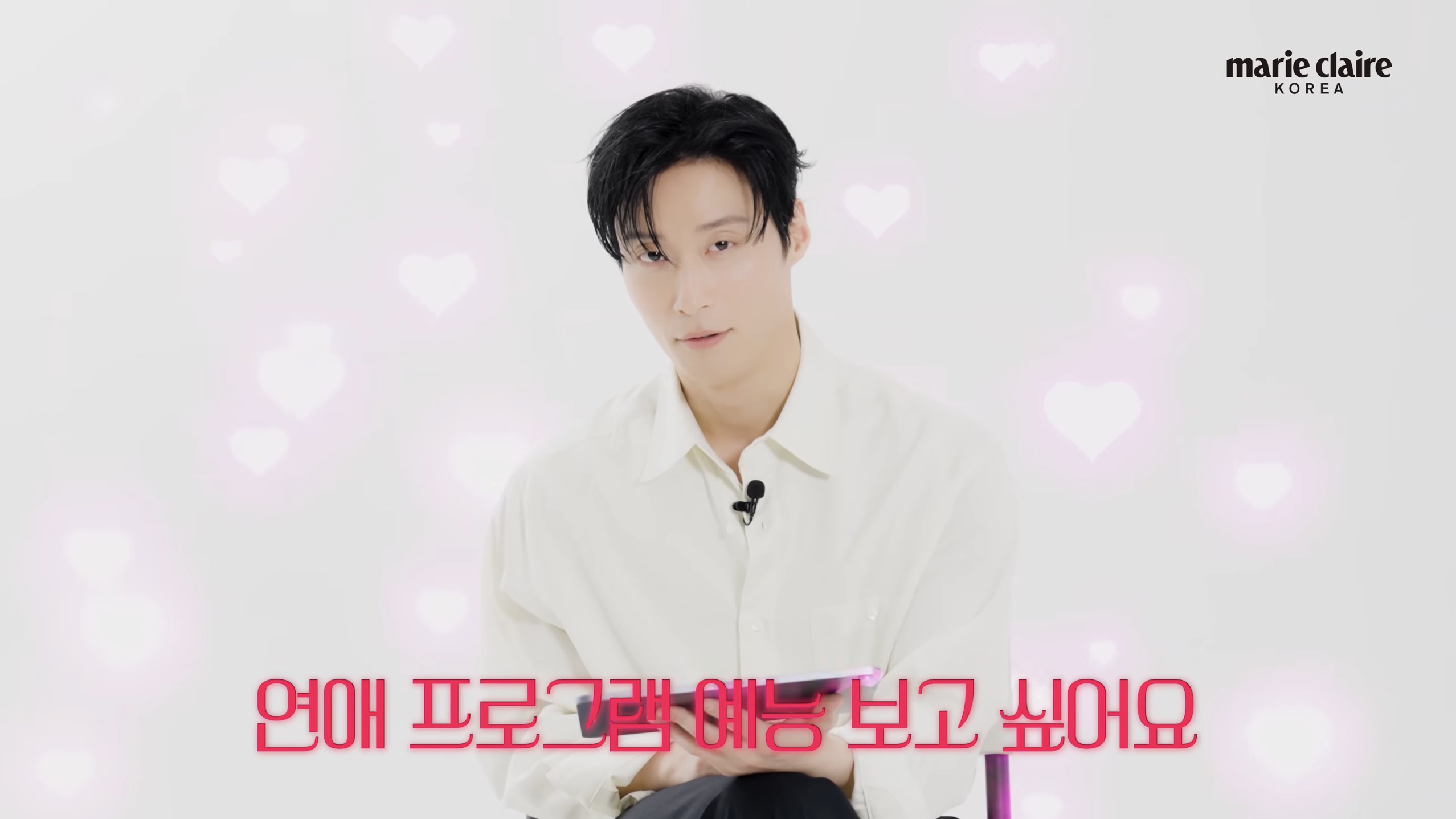 [잡담] 허남준 연프 얼마나 사랑하는거야 | 인스티즈