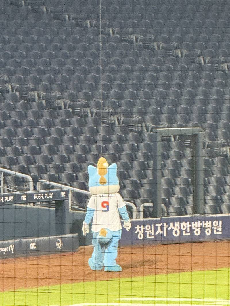 [잡담] 단디야 니 머선 고민있나... | 인스티즈