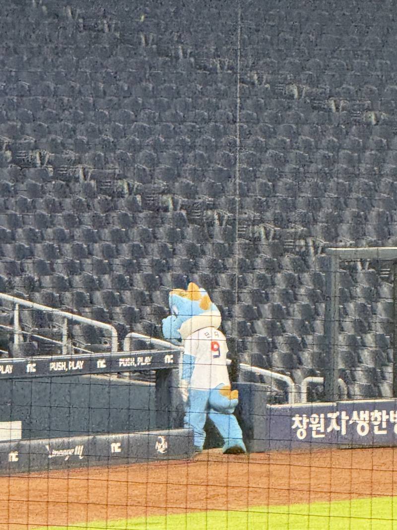 [잡담] 단디야 니 머선 고민있나... | 인스티즈