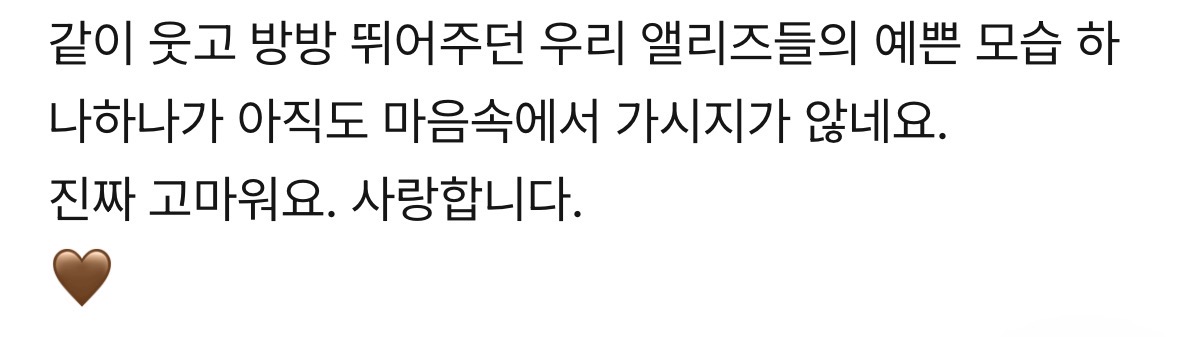 [잡담] 이상원 진짜 ㄹㅇ 애햄찌............ㅠㅠㅠㅠ | 인스티즈