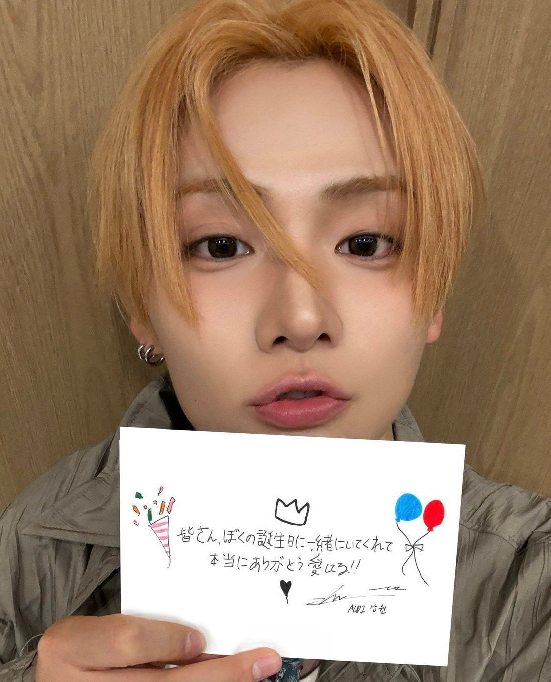 [잡담] 남자가 왜 이리 햄토리를 닮은거야 | 인스티즈