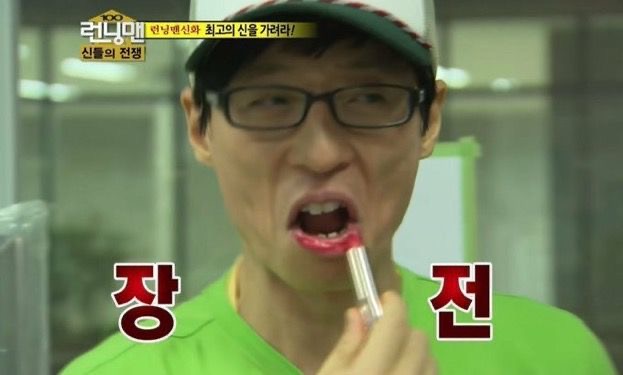 [잡담] 박원빈 한태산 안건호 박성훈 유우시 내 방으로 | 인스티즈