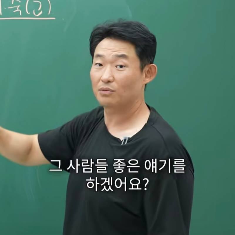 요즘 TV 보면 비혼주의자 되는 이유 | 인스티즈