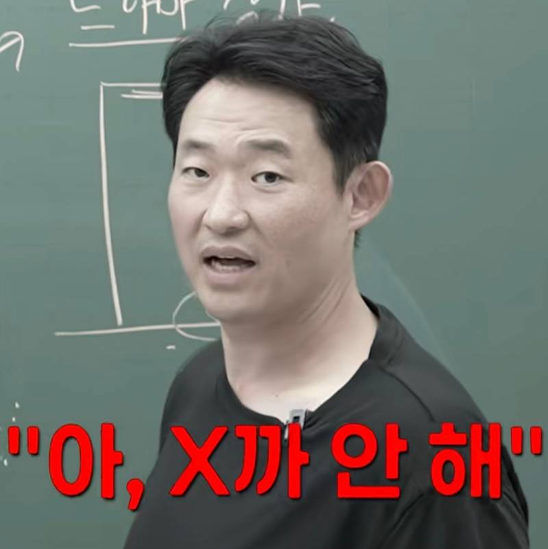 요즘 TV 보면 비혼주의자 되는 이유 | 인스티즈