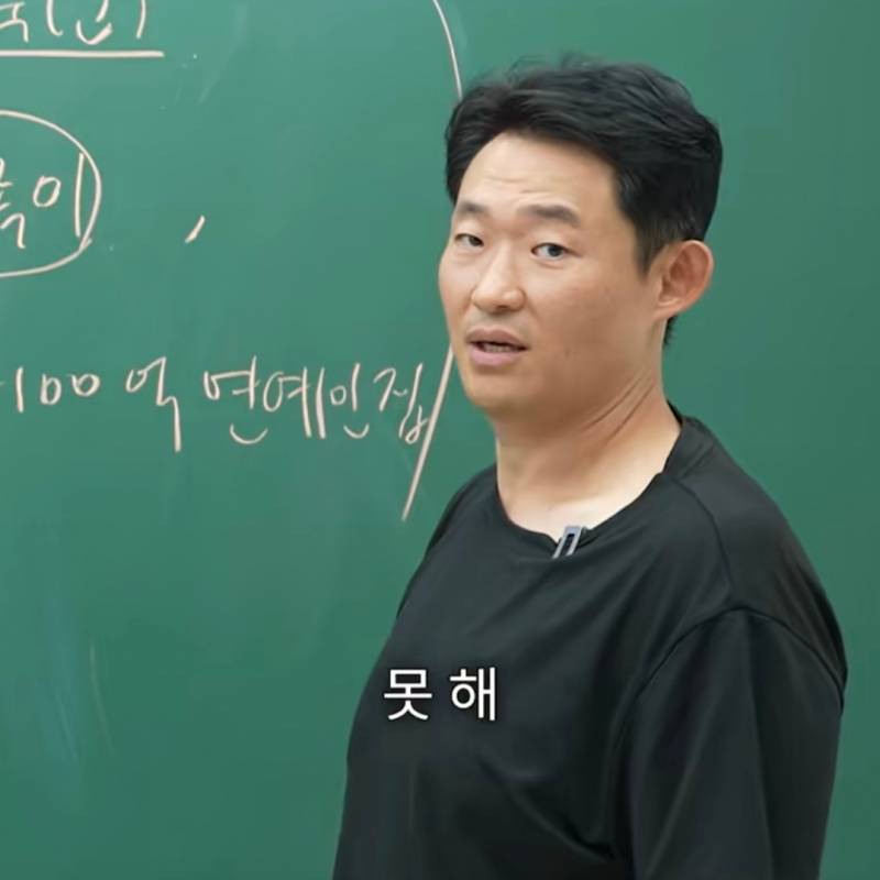 요즘 TV 보면 비혼주의자 되는 이유 | 인스티즈