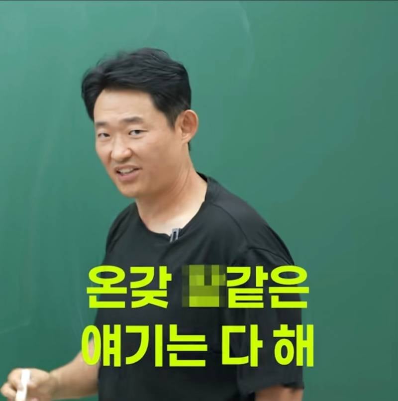 요즘 TV 보면 비혼주의자 되는 이유 | 인스티즈