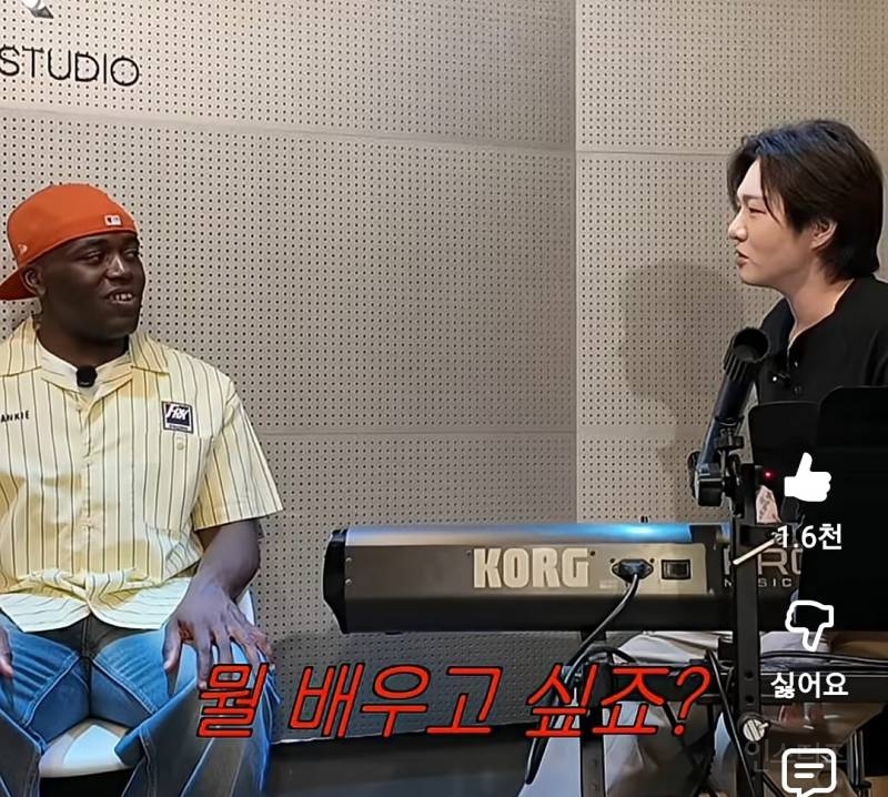 음치 조나단에게 고된 레슨 하는 이창섭.jpg | 인스티즈