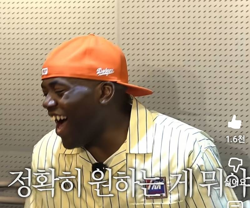음치 조나단에게 고된 레슨 하는 이창섭.jpg | 인스티즈