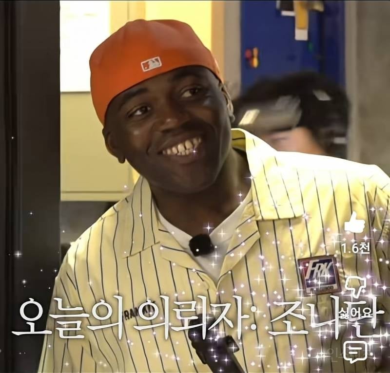 음치 조나단에게 고된 레슨 하는 이창섭.jpg | 인스티즈