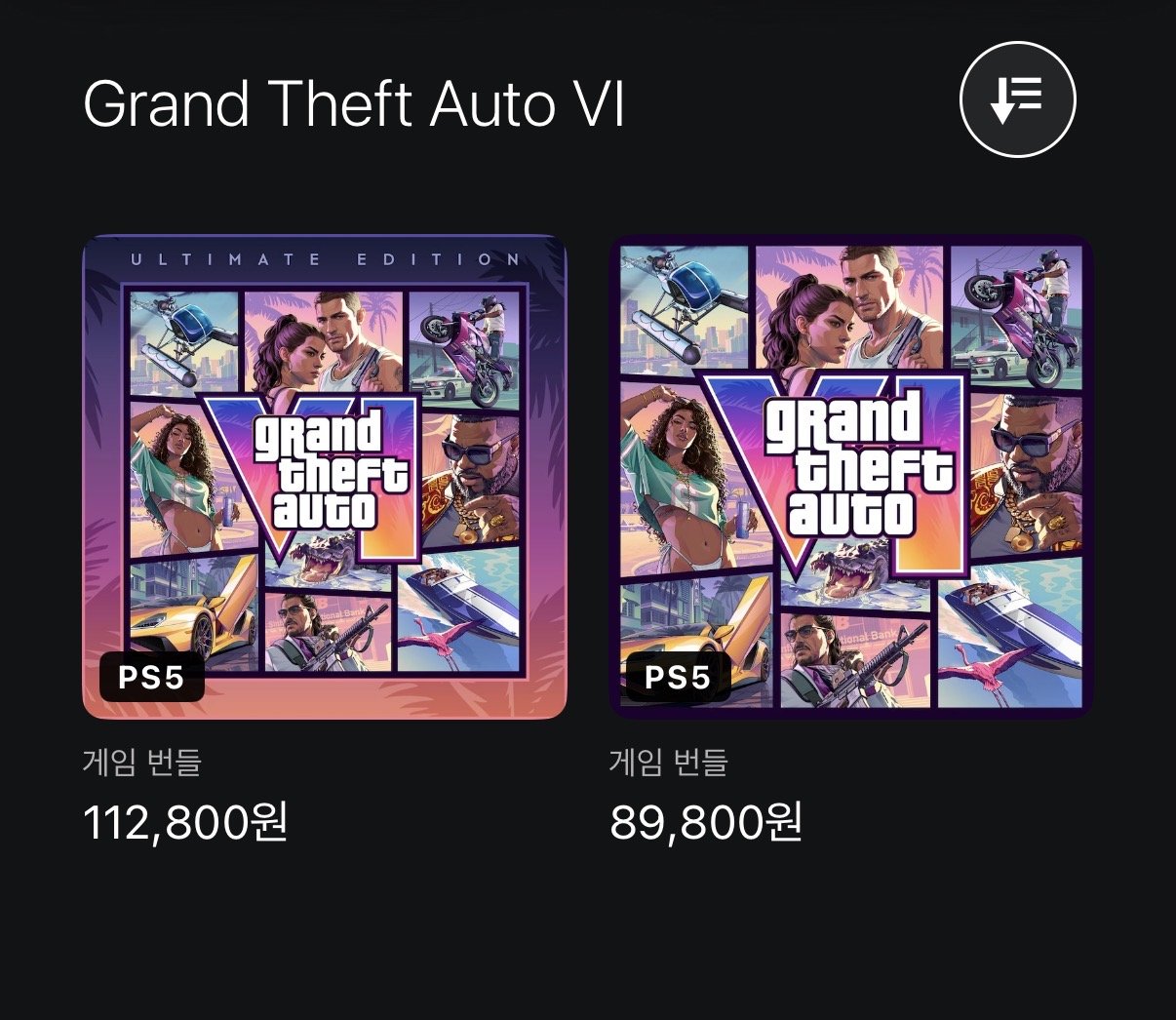 [정보/소식] 역대급 오픈월드 게임 GTA6 사전예약 오픈 직후 3900만장 판매 | 인스티즈