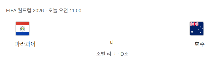 [잡담] 솔직히 확률이고 뭐고 이것저것 따질거없음 | 인스티즈