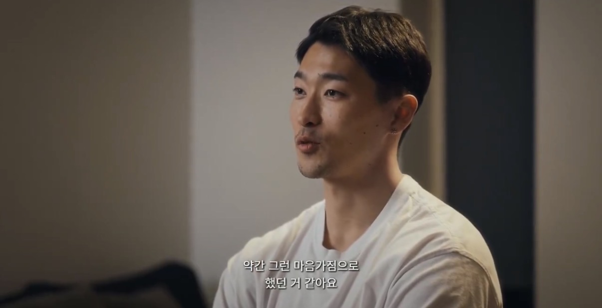 [잡담] 조규성 복귀 스토리 𝙅𝙊𝙉𝙉𝘼 눈물남… | 인스티즈