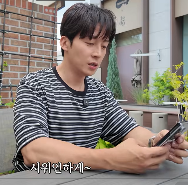 [잡담] 허경환 유튭보는데 개깜짝놀람 | 인스티즈