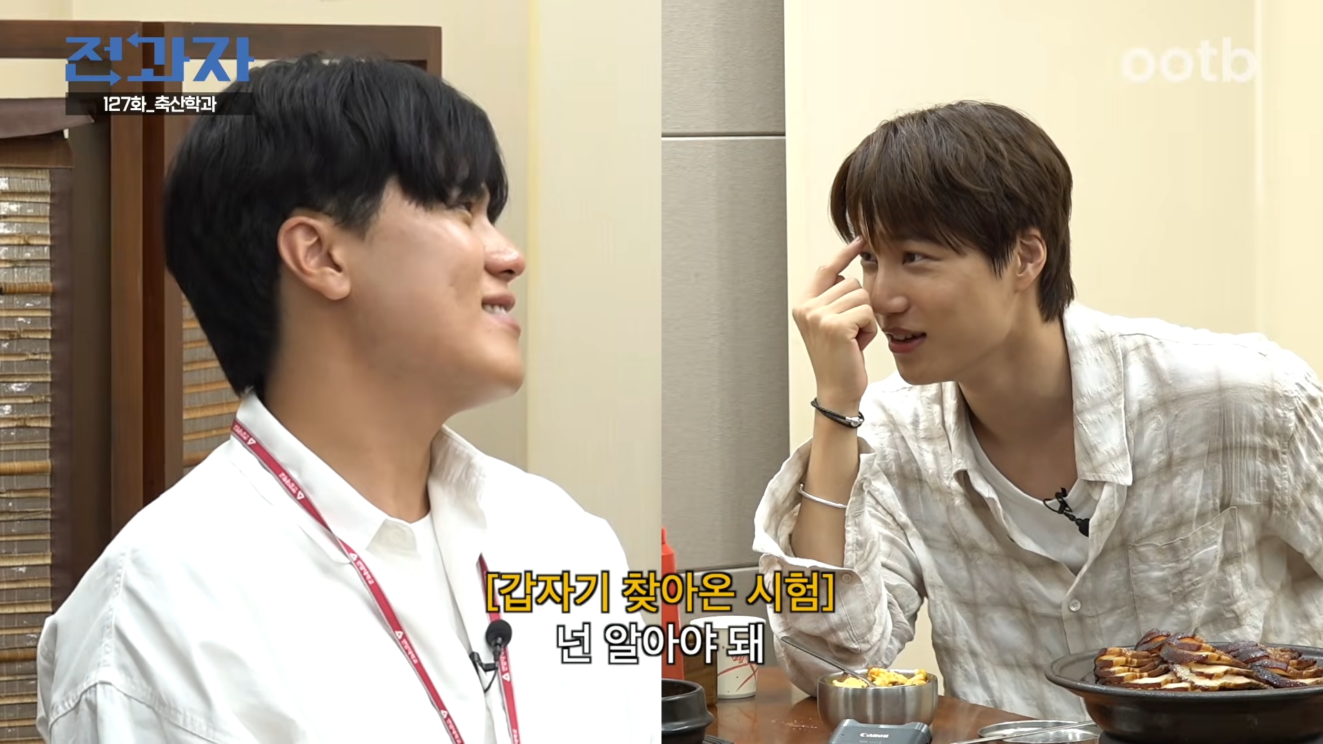 [잡담] 카이 개 잘생겼네 | 인스티즈