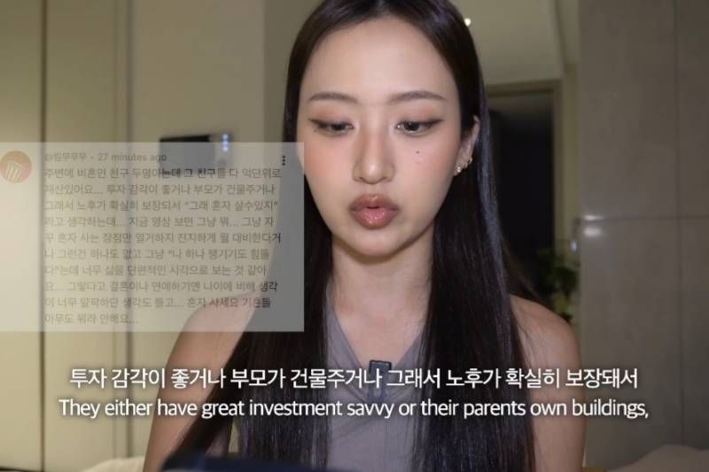 뭐에 이렇게 화가 난 건지 감도 안 옴 | 인스티즈