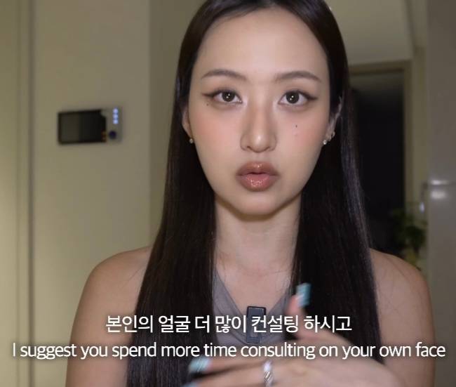 뭐에 이렇게 화가 난 건지 감도 안 옴 | 인스티즈